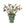 Painted Wooden Flowers in a Ceramic Urn one-of-a-kind vintage piece by Bunny Williams Home