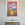 September by John Funt, 2025 (63" x 45")