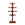 Reynolds Coat Rack